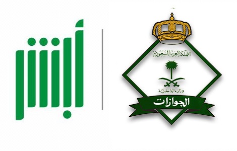 عميل 4